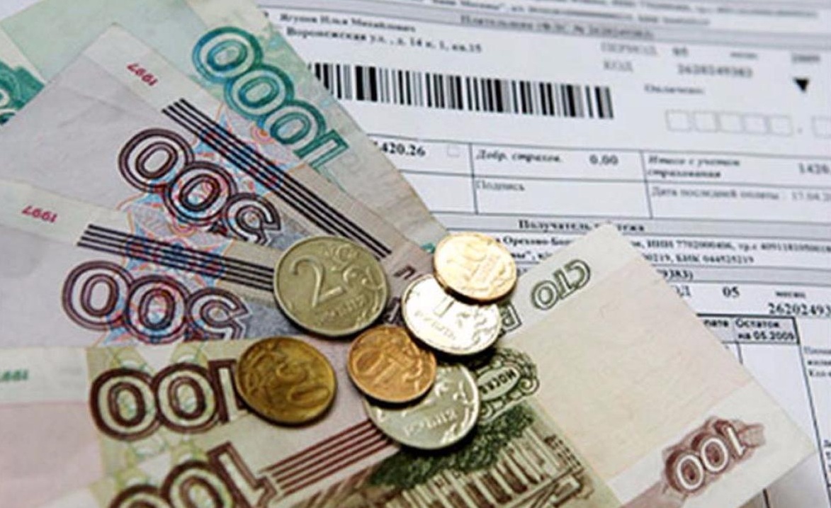 Взыскание задолженности за коммунальные услуги 	Ивантеевка	