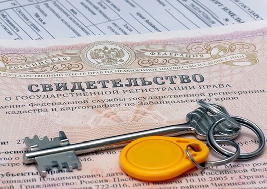 Права на имущество в порядке наследования 	Новокузнецкая	